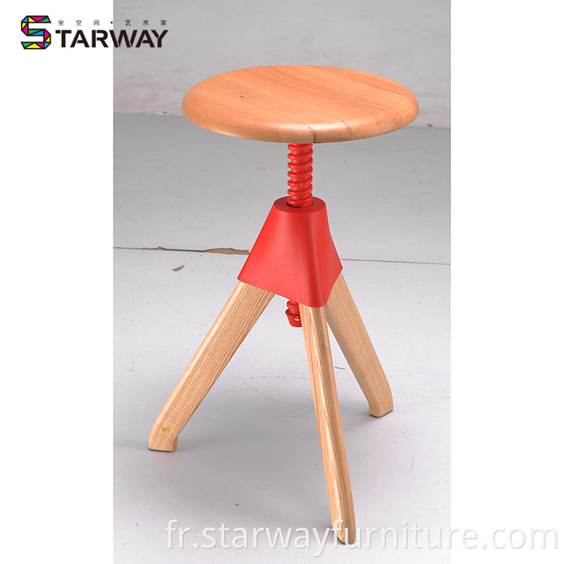 Swivel Wood Bar Stool